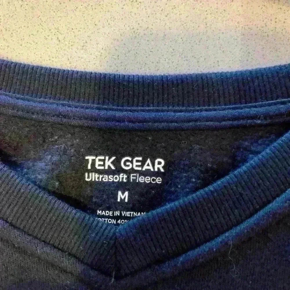 Tek gear sweatshirt - Picture 3 of 7